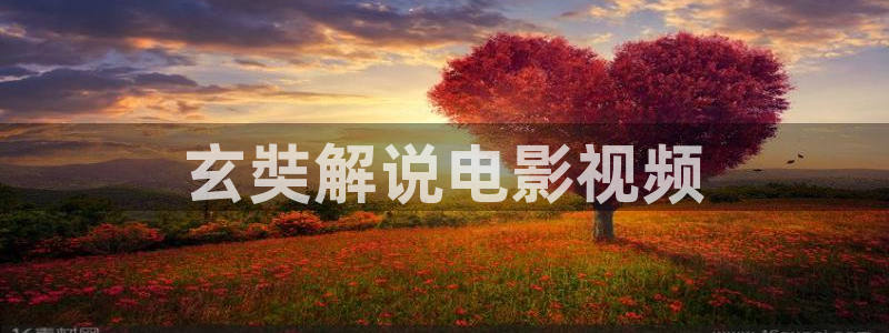 西瓜影院伦理小说