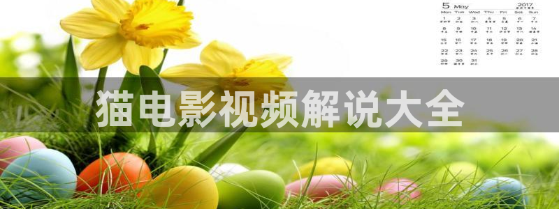 请回答1988在线观看免费西瓜