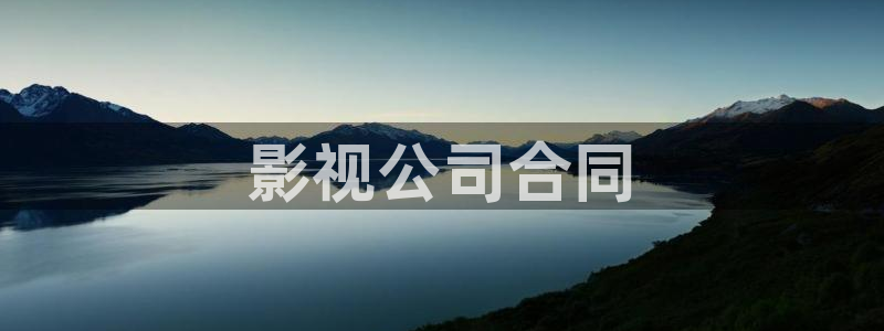 西瓜视频?