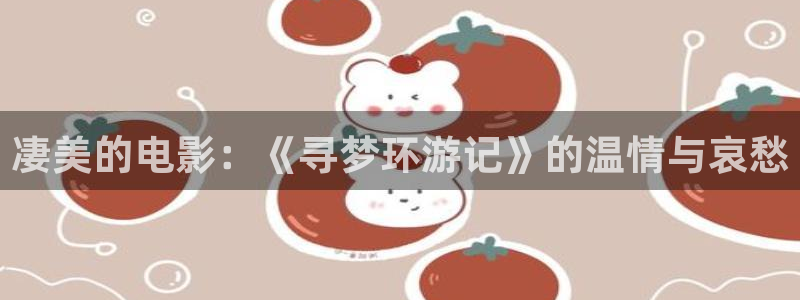 霜花店西瓜在线