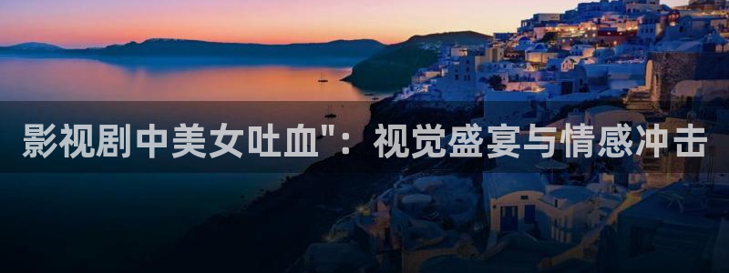 西瓜许昌