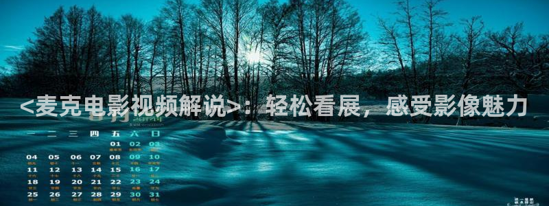 闪亮的西瓜 在线