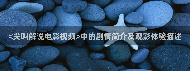 青瓜影院免费观看电视剧高清西瓜