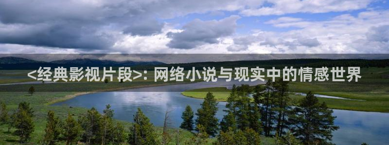 乐游原西瓜免费观看追剧网