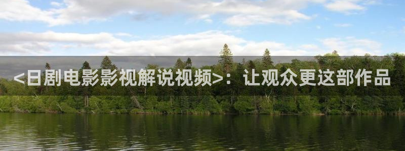 监利西瓜