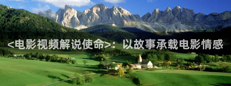 半是蜜糖半是伤免费观看西瓜影院