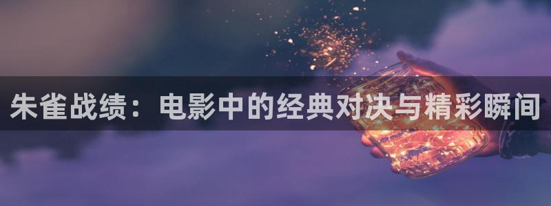 长相思第一季免费观看西瓜影院