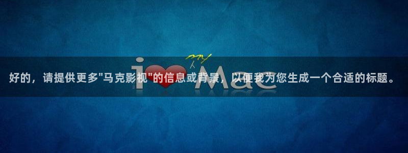 西瓜影院高清在线