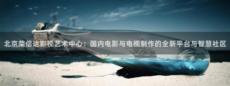 西瓜网站