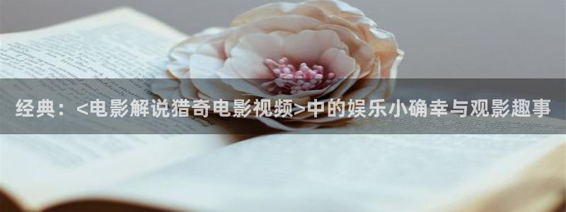 呼吸过度西瓜影院