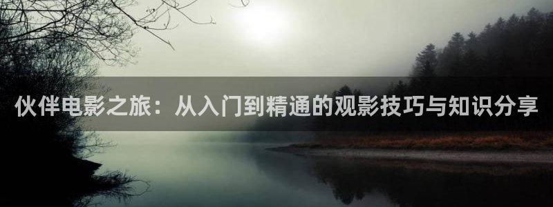 北京西瓜