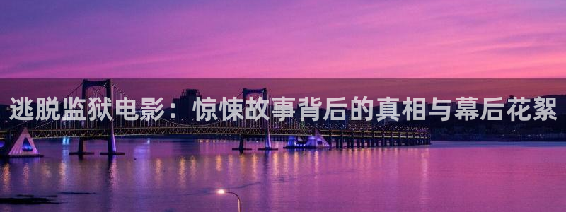 西瓜影院三级