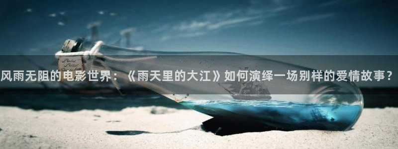夜空中最亮的星免费观看西瓜影院
