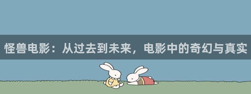 免费观看西瓜影院在线观看