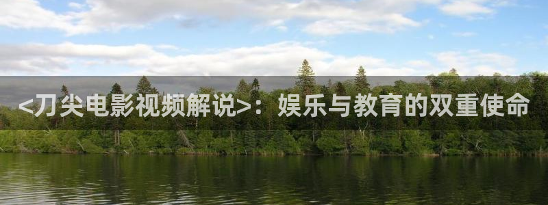 风中奇缘在线观看免费观看西瓜