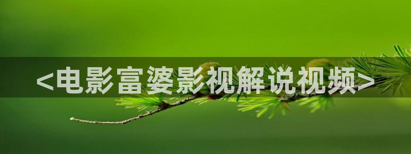 西瓜电影院网