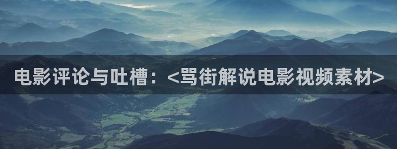 青苹果乐园影视免费观看西瓜