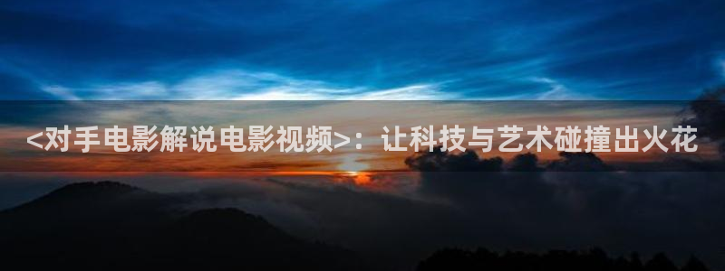 西瓜影院日本