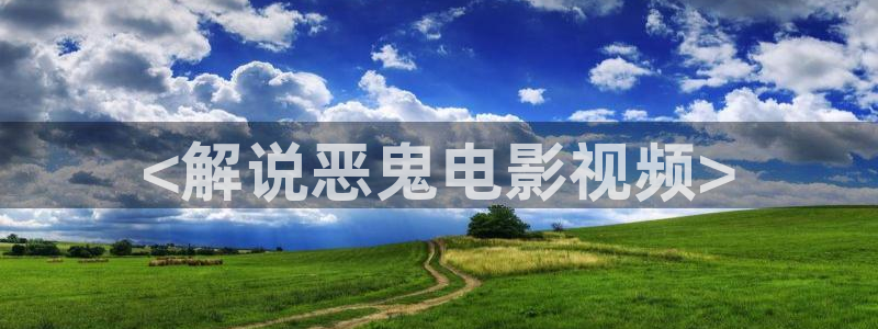 西瓜视影视