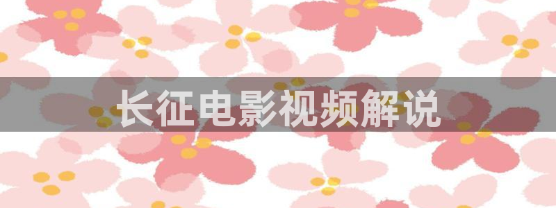 去有风的地方西瓜免费观看