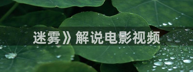 琅琊榜免费观看西瓜