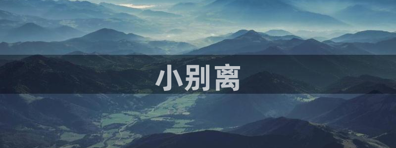 西瓜影院免费电影