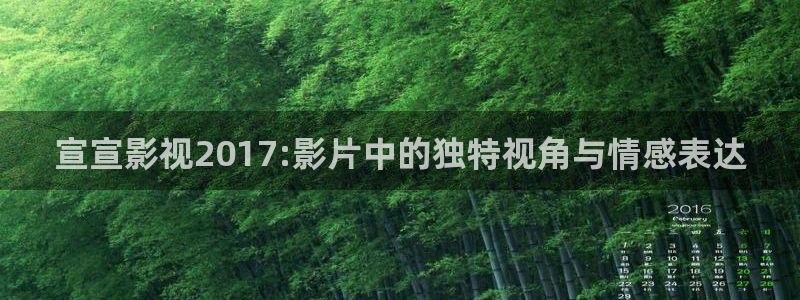 西瓜电影免费提供