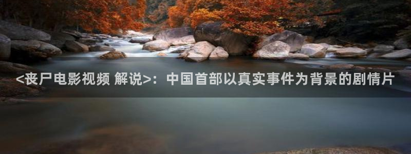 徐延忠搬兵全集免费观看西瓜影院