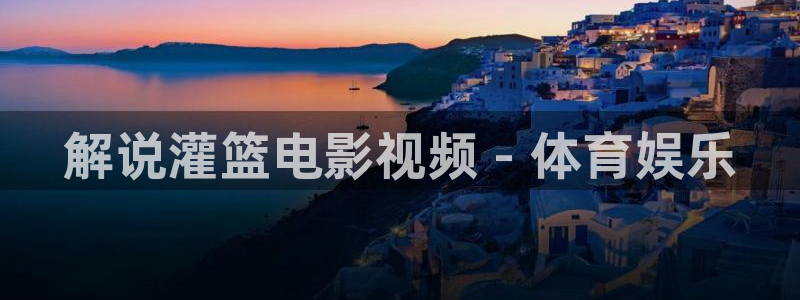 通州西瓜