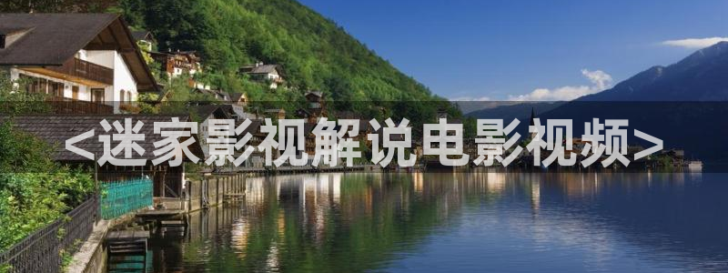 狂飙西瓜影院
