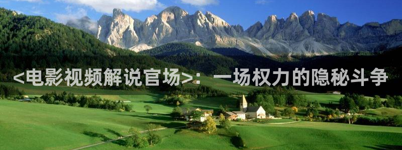 西瓜午夜电影网