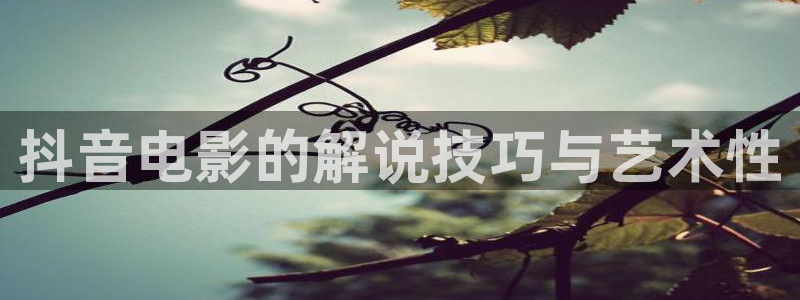 舍我其谁免费观看西瓜