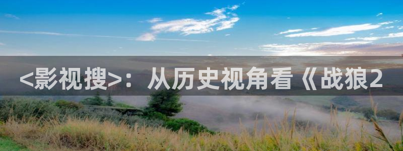 西瓜影院高清在线看