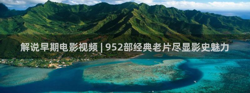 神马影院西瓜
