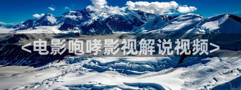 在线电影西瓜