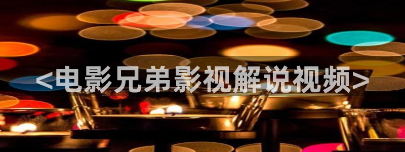 七夜雪电视剧免费观看西瓜影院
