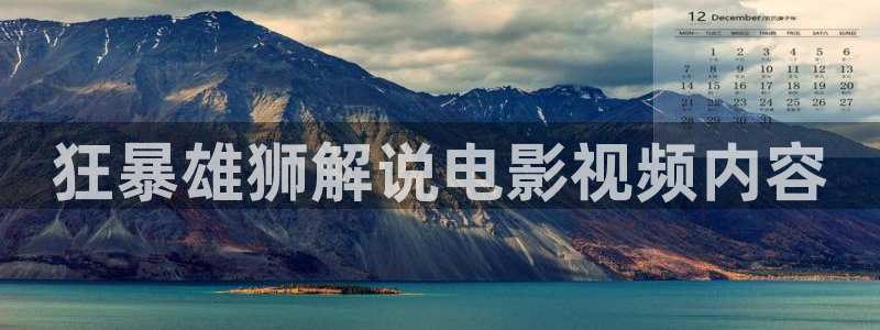 豆腐西施桃谷在线西瓜