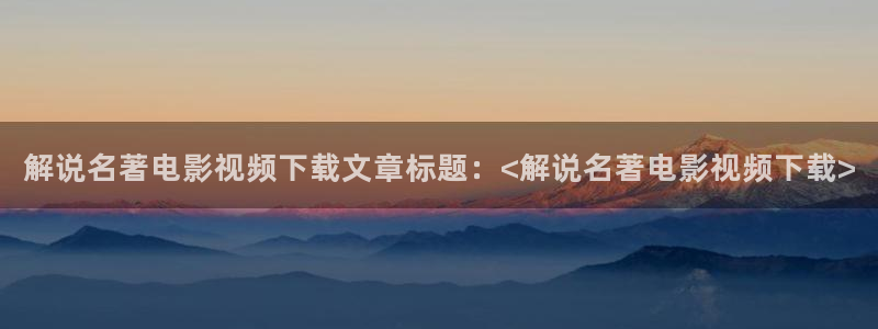 西瓜影院电视剧免费版