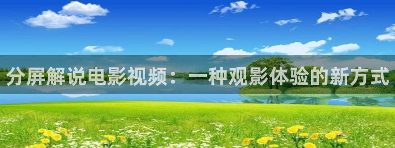 西瓜影院免费在线看