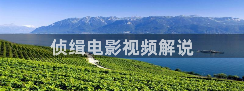 免费西瓜影院