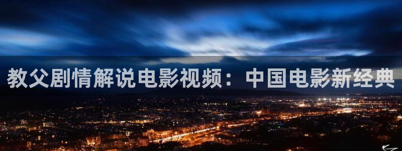 通州西瓜