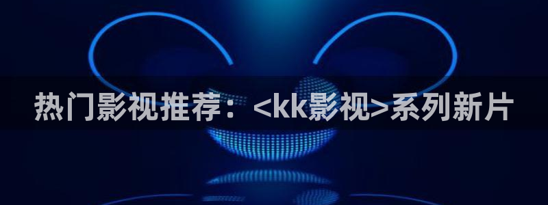 局中人在线观看免费全集西瓜