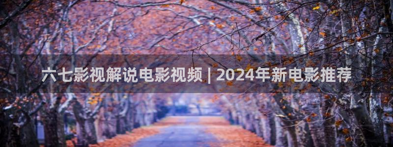 西瓜电影韩国
