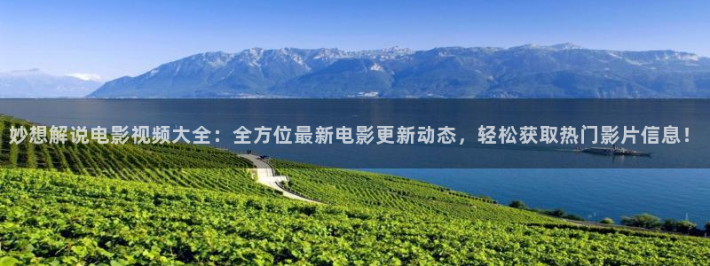 西瓜哥影院