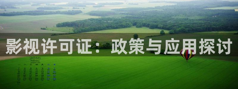 西瓜图片大全