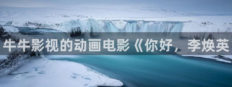 哈密瓜西瓜