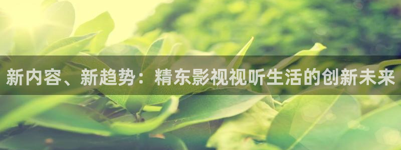西瓜在线视频