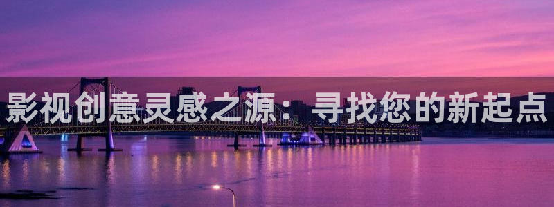 西瓜影院色