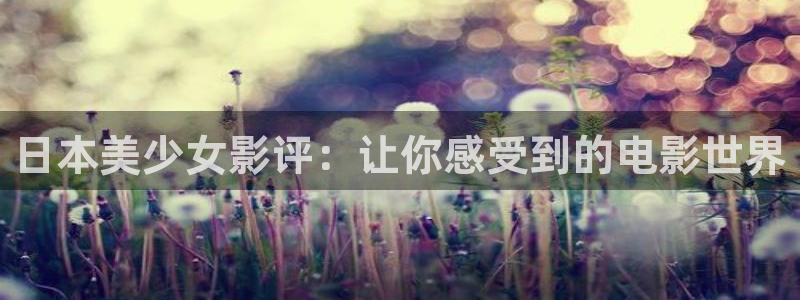 西瓜影院在线观看影片