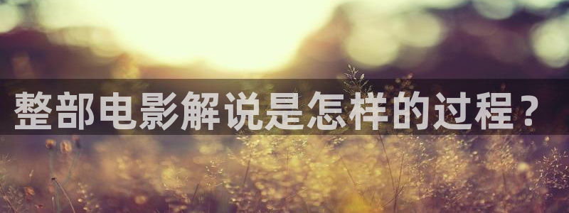 西瓜浙江省